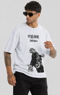 The Honoured One - Jujutsu Kaisen Embroidery T-Shirt
